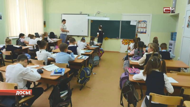 Учебный год для школьников Югры может закончиться раньше обычного