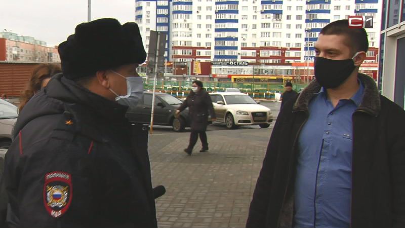 В Сургуте больше 100 нарушителей самоизоляции заплатят штрафы
