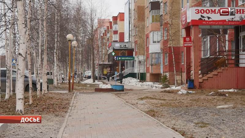 Старосты поселков в Сургутском районе начнут получать денежное вознаграждение