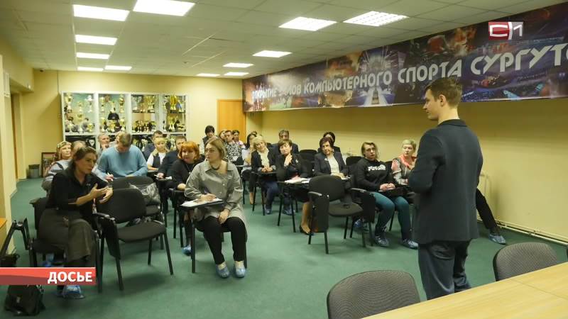 16 НКО получат гранты главы Сургутского района на реализацию проектов