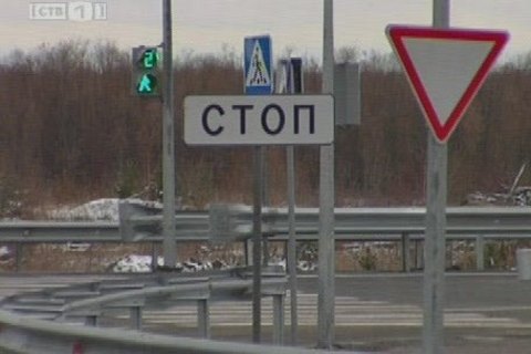 В Сургуте откроют новый участок дороги