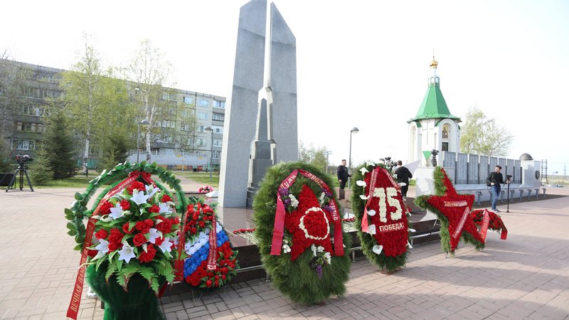 Победе — 75! Сургут почтил память павших в годы Великой Отечественной