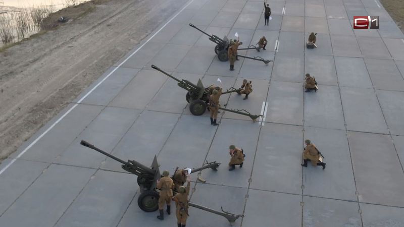 Над поймой Оби в честь юбилея Победы прогремели боевые пушки