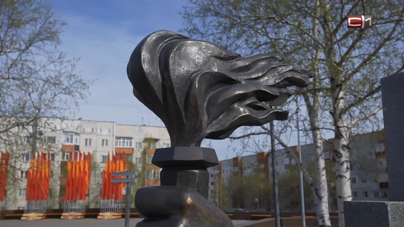 Спецвыпуск «Новостей Сургута»: о том, как город встретил День Победы