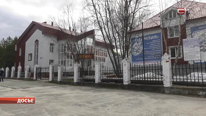 Россияне, прибывшие в Сургут спецрейсом из Азии, освободили обсерватор