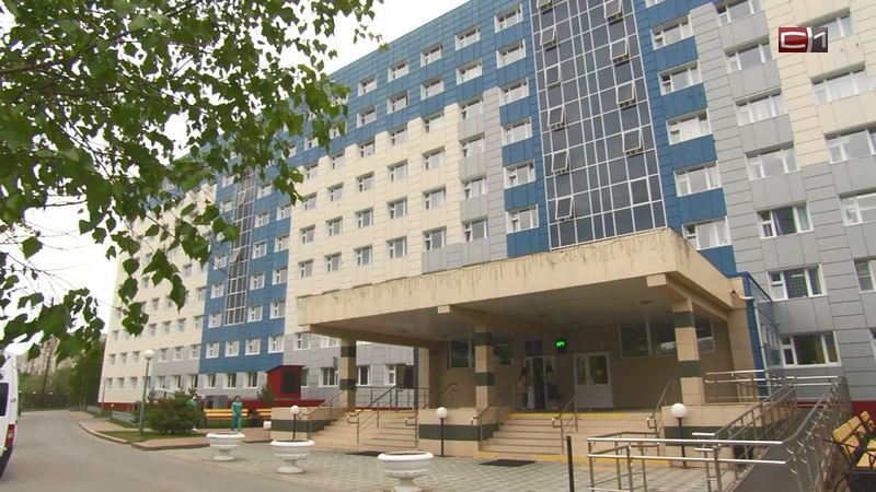9 этажей под инфицированных. В Сургутской ОКБ появится новый госпиталь