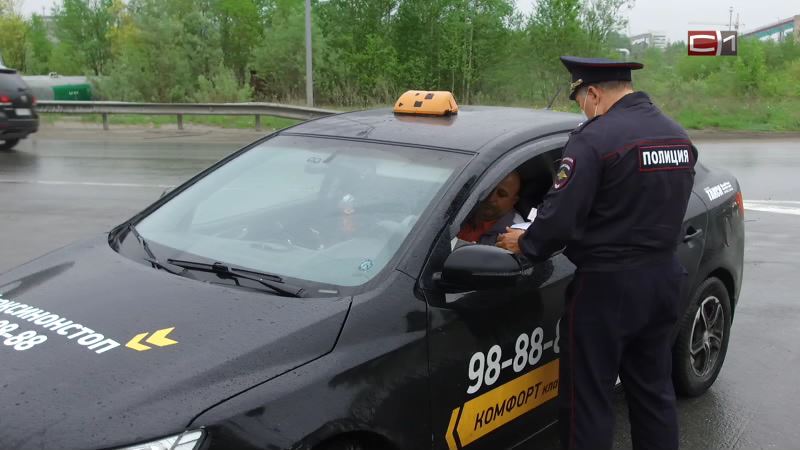 Почти полсотни протоколов. За что штрафуют сургутских водителей такси