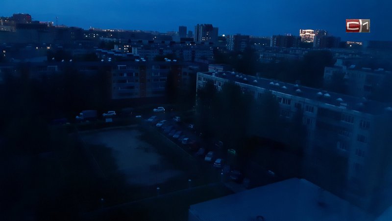 Центр Сургута остался без электричества