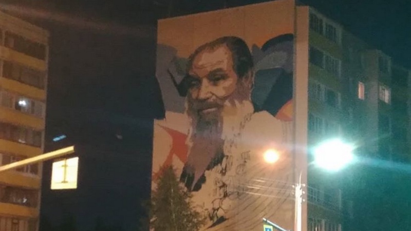 Портрет памяти появится на фасаде многоэтажки в Нижневартовске