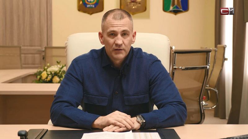 Андрей Трубецкой поздравил жителей Сургутского района с Днем защиты детей 