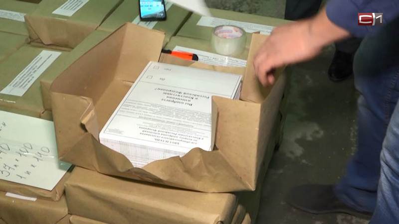 В Тюменской области началась подготовка к голосованию по поправкам в Конституцию
