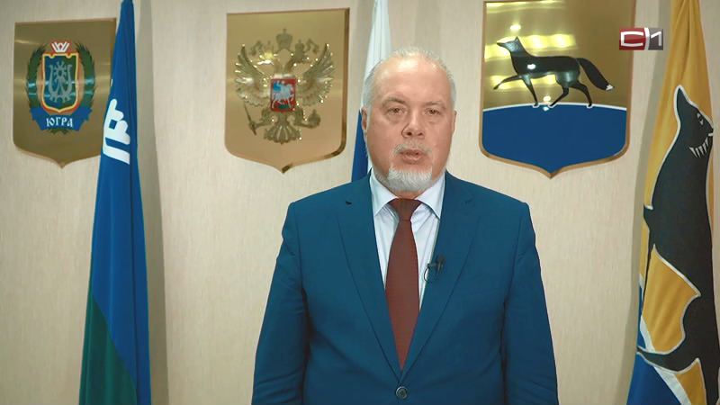Вадим Шувалов поздравил сургутян с Днем города