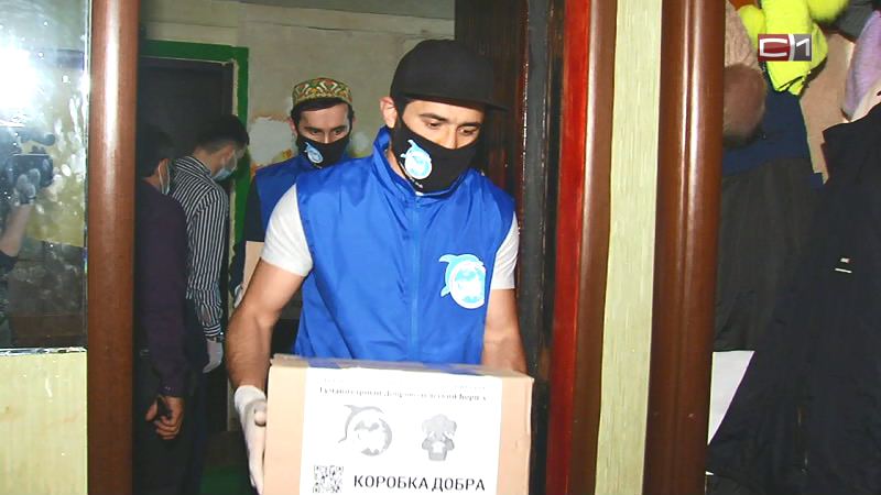 Помощь в период пандемии. В списках волонтёров дагестанцы из Сургутского района 