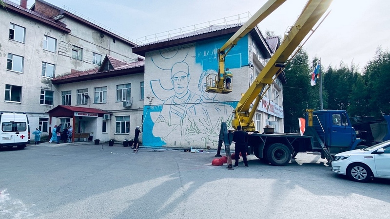 Нижневартовскую поликлинику украсят граффити, посвященные врачам