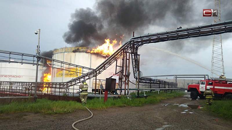 Пожар на нефтебазе в Югре: работники, возможно, нарушили ТБ
