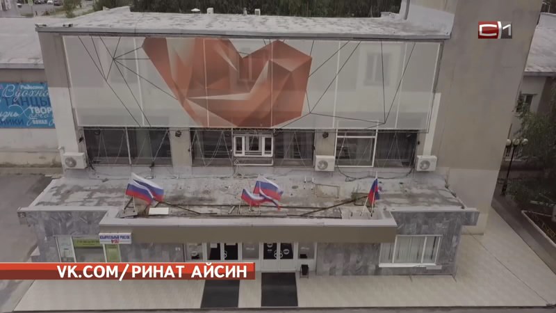 Будет как в Москве: в Сургуте началось проектирование здания ГКЦ «Строитель»