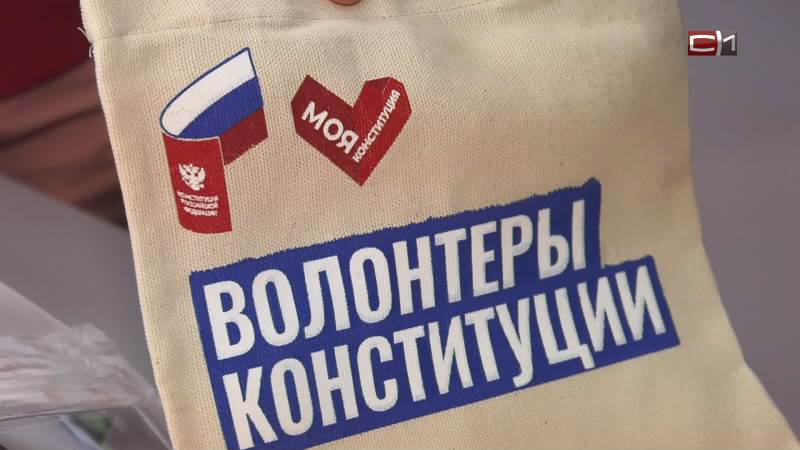 Жителей Сургутского района волонтеры начали оповещать о голосовании