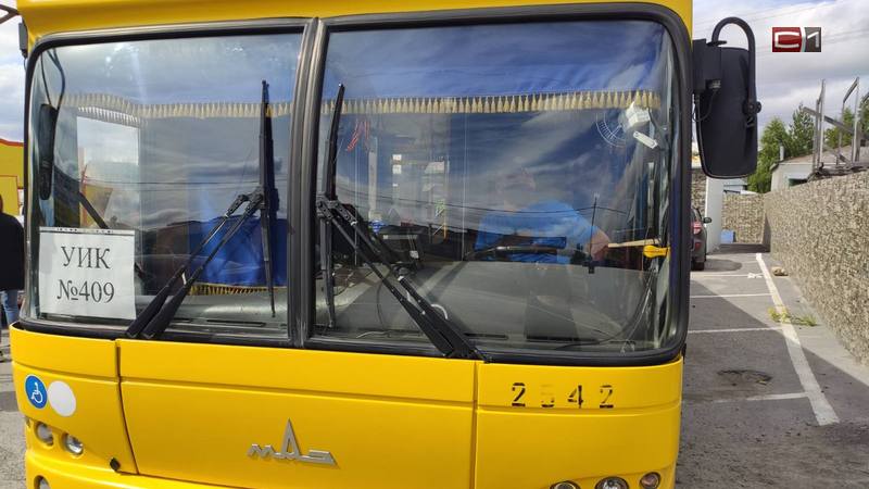 Автобус для голосования. Дачники Сургута оценили мобильные пункты