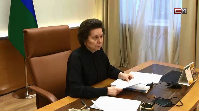 Губернатор Югры Наталья Комарова о снятии ограничений в регионе