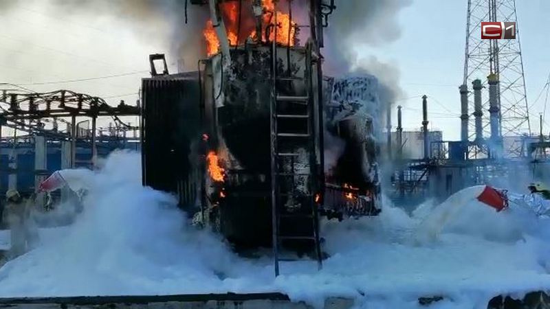 В Сургутском районе вспыхнула трансформаторная подстанция