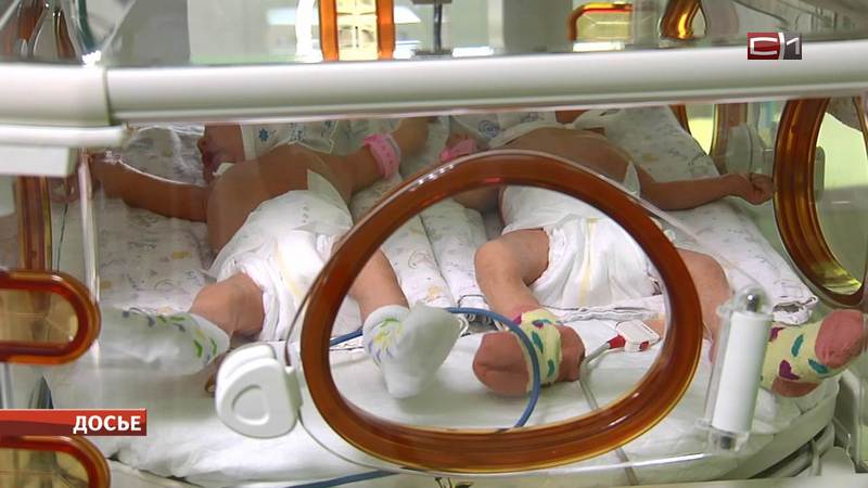 В Югре в полтора раза чаще стали рождаться близнецы
