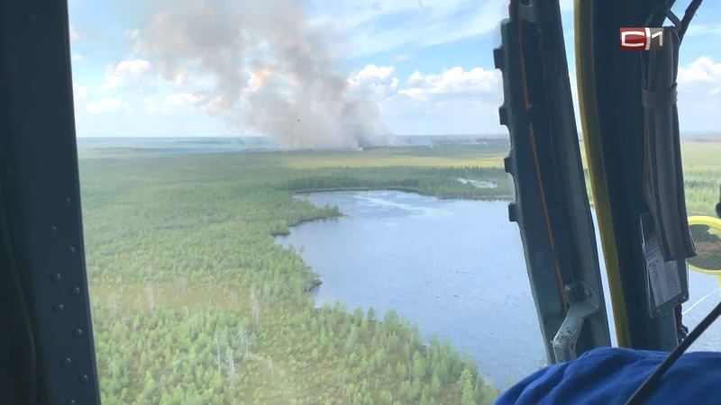 Тяжелая авиация помогает в борьбе с лесными пожарами в Югре