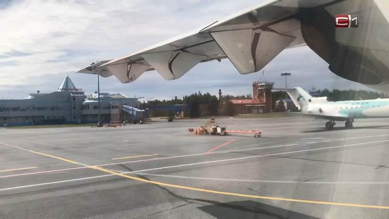 В Ханты-Мансийске неизвестный сообщил о минировании самолета