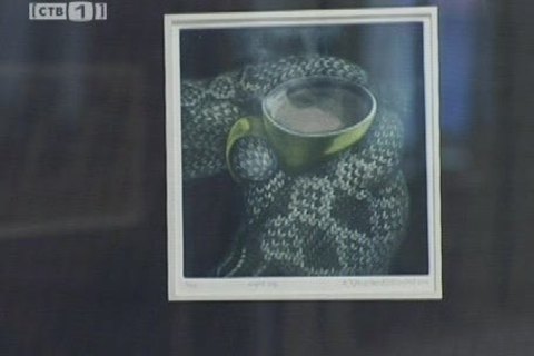 В Сургуте можно увидеть «Бурю в стакане» в технике меццо-тинто