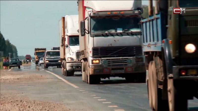 На главной федеральной трассе Югры до конца лета ожидаются пробки