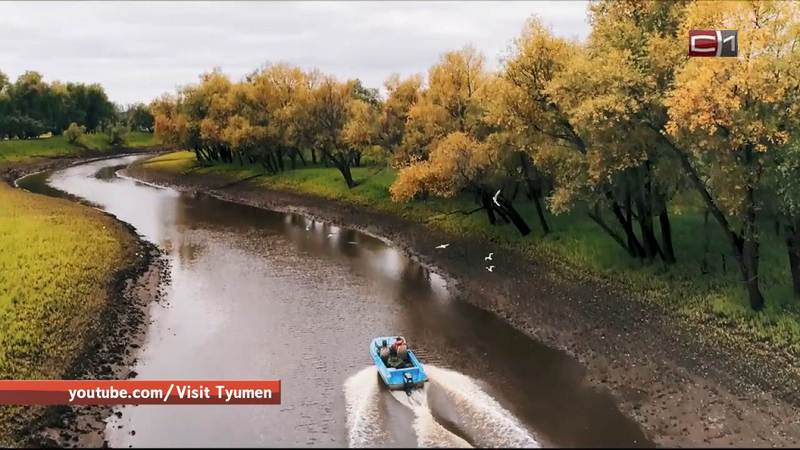 В Тюменской области для туристов подготовили приятные бонусы