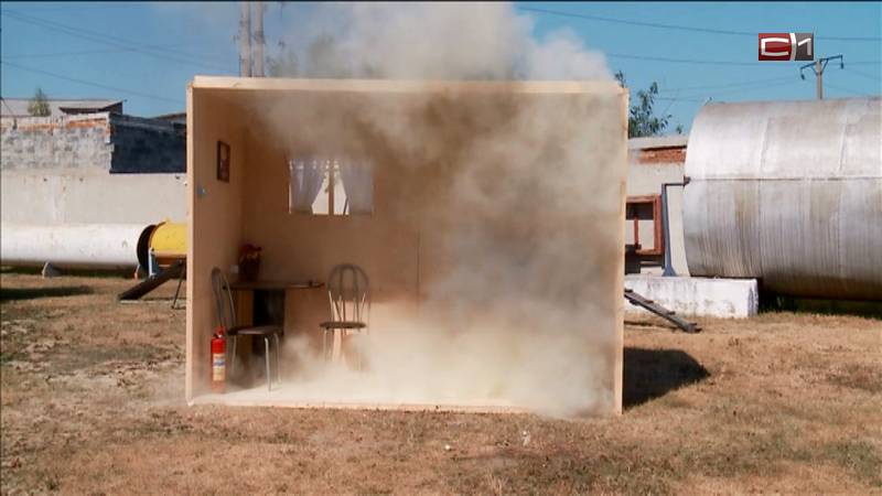Дома Тюменской области планируют оснастить противопожарными системами