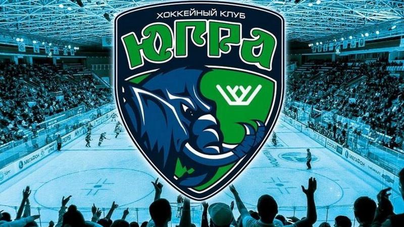 COVID-19 заразились хоккеисты «Югры» на сборах под Екатеринбургом