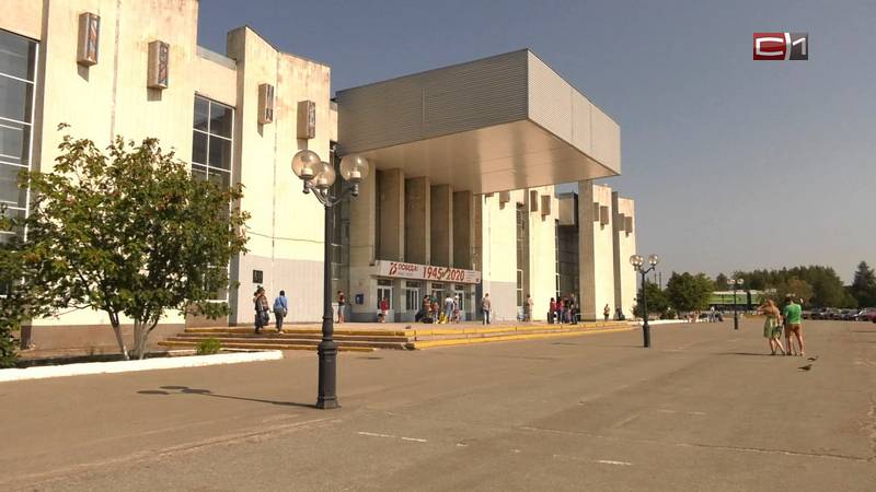 Ж/д вокзал Сургута ждет масштабная реновация