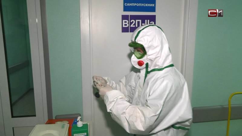 Нижневартовск лидирует по числу новых случаев коронавируса за сутки