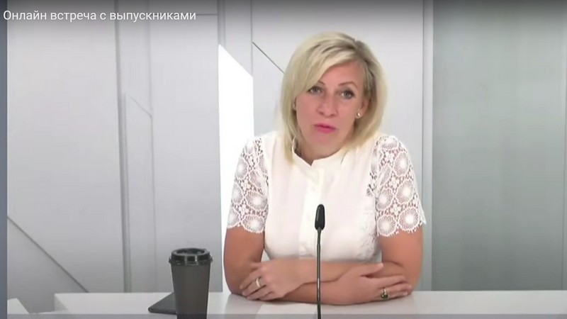 Официальный представитель МИД РФ раскритиковала школьника из Югры