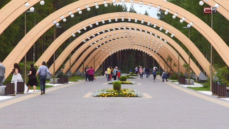 Сколько жителей Сургута заплатили штрафы за прогулку в закрытых парках