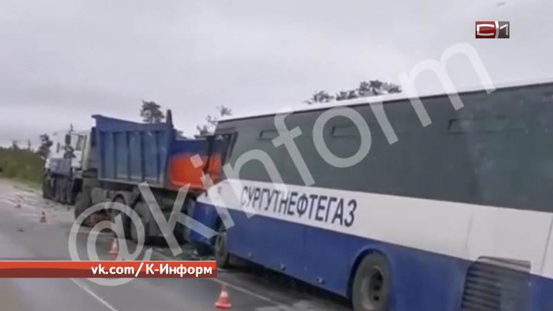 Автобус «Сургутнефтегаза» попал в ДТП. ВИДЕО