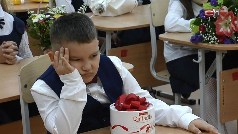 Сургутские школьники возвращаются на дистанционное обучение
