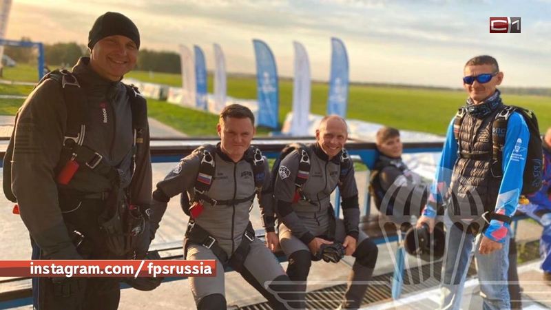 Югорские парашютисты одержали победу на чемпионате России