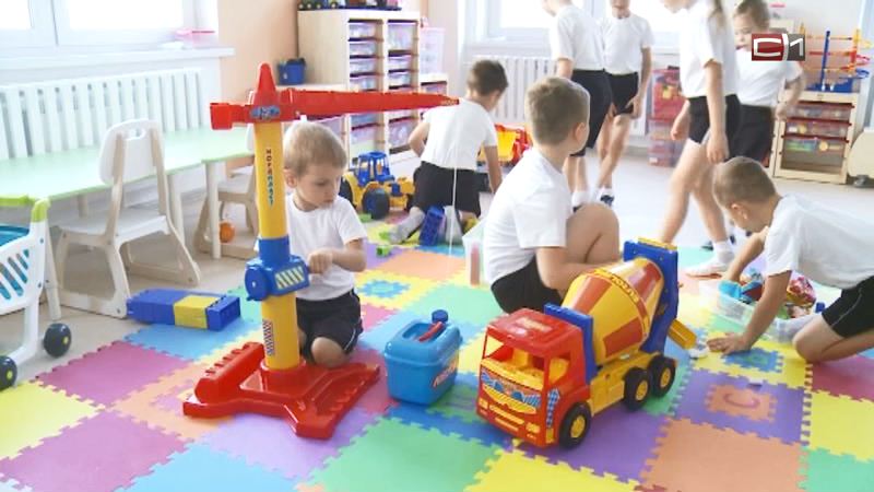 В Тюменской области до конца года планируют открыть 9 новых детских садов