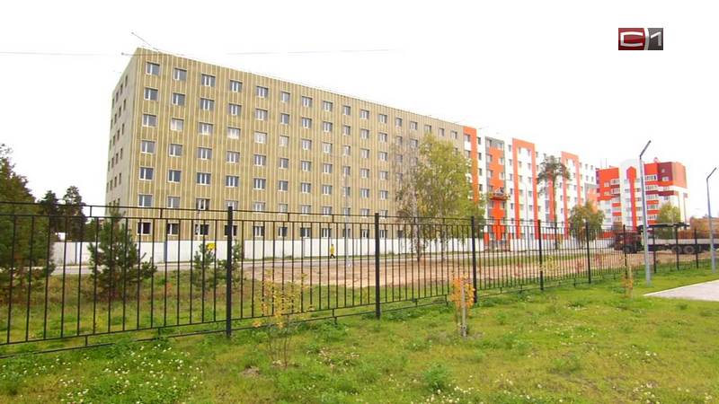 Глава Сургутского района прокомментировал раздачу квартир бюджетникам