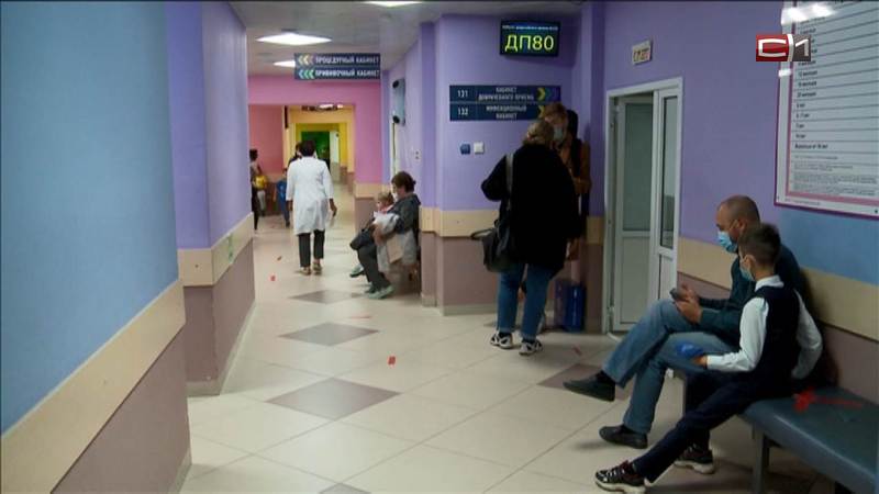 Тюменцам посоветовали не посещать поликлиники в понедельник утром