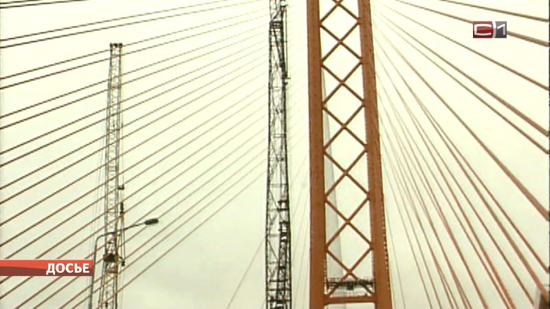 Мост в будущее: главным транспортным воротам Югры — 20 лет