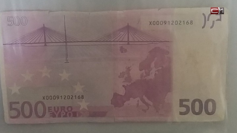 Евро, доллары, рубли. Фальшивые купюры заполонили Сургут