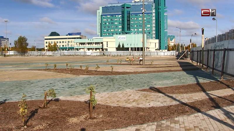 Новая городская площадь открыта для сургутян