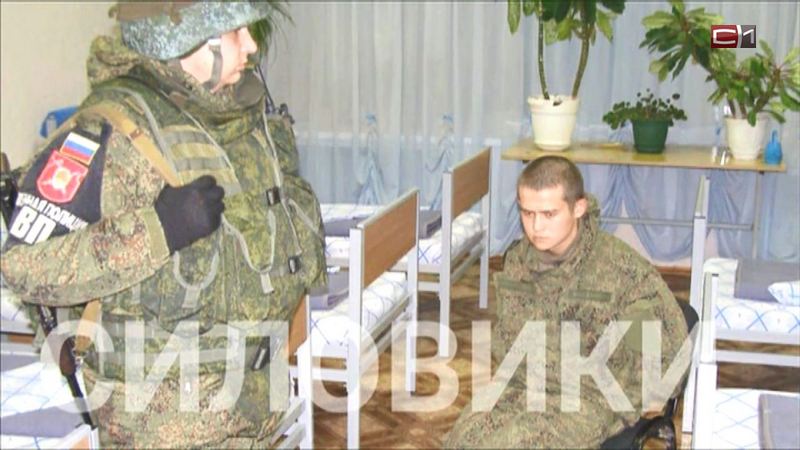 Тюменец Шамсутдинов, расстрелявший 8 сослуживцев, признал свою вину