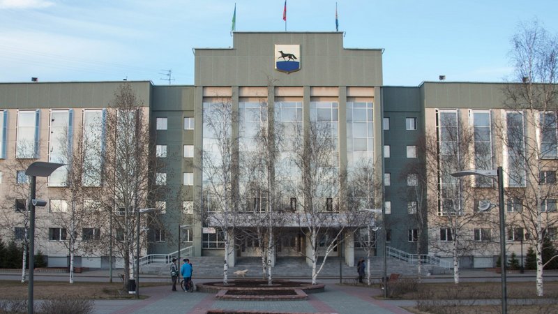Главбух Администрации Сургута стала главой департамента финансов