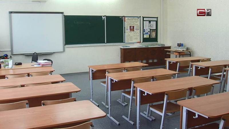 В Сургуте резко выросло число заболевших COVID школьников и педагогов