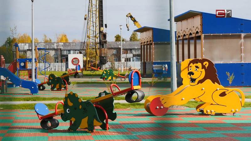 Закроют ли детские сады в Сургуте? Комментарий администрации города