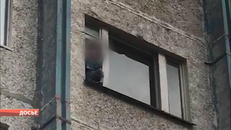 Сургутянина, чуть не выбросившего внука из окна, заключили под стражу
